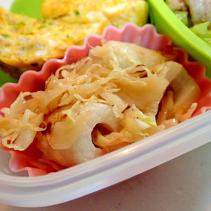 お弁当 竹輪と千切りキャベツの麺つゆ炒め レシピ 作り方 By ぷ みぃまま 楽天レシピ お弁当 竹輪と千切りキャベツの麺つゆ炒め レシピ 作り方 By ぷ みぃまま 楽天レシピ